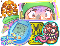 2025 Community Sticker Collection