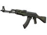 AK-47 | Emerald Pinstripe (Battle-Scarred)