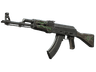 AK-47 | Emerald Pinstripe (Factory New)
