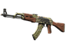 AK-47 | Jaguar (Well-Worn)