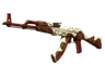 AK-47 | Nouveau Rouge (Factory New)