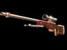 AWP | Desert Hydra (Factory New)