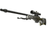 AWP | Worm God (Minimal Wear)