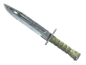 ★ Bayonet | Damascus Steel (Minimal Wear)