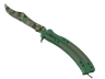 ★ Butterfly Knife | Boreal Forest (Minimal Wear)
