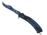 ★ Butterfly Knife | Bright Water (Field-Tested)