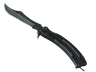 ★ Butterfly Knife | Damascus Steel (Battle-Scarred)