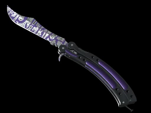 ★ Butterfly Knife | Freehand