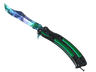 ★ Butterfly Knife | Gamma Doppler (Factory New)