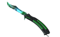 ★ Butterfly Knife | Gamma Doppler (Factory New)