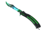 ★ Butterfly Knife | Gamma Doppler (Factory New)
