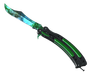 ★ Butterfly Knife | Gamma Doppler (Minimal Wear)