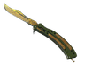 ★ Butterfly Knife | Lore (Battle-Scarred)