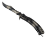 ★ Butterfly Knife | Scorched (Minimal Wear)