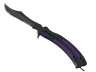 ★ Butterfly Knife | Ultraviolet (Well-Worn)