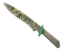 ★ Classic Knife | Boreal Forest (Field-Tested)