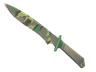 ★ Classic Knife | Boreal Forest (Minimal Wear)