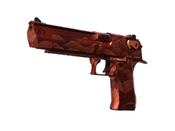 Desert Eagle | Sunset Storm 壱 (Factory New)