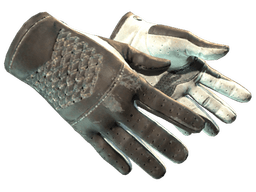 ★ Driver Gloves | Black Tie (Well-Worn)