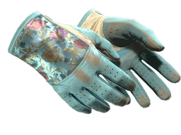 ★ Driver Gloves | Brocade Flowers (Battle-Scarred)