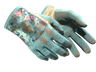 ★ Driver Gloves | Brocade Flowers (Battle-Scarred)