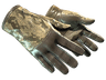 ★ Driver Gloves | Diamondback (Well-Worn)