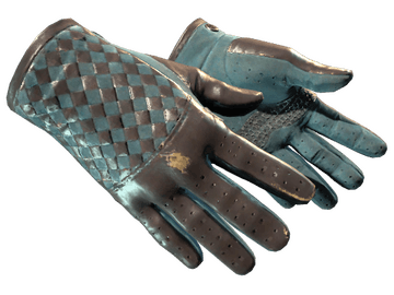 ★ Driver Gloves | Lunar Weave (Field-Tested)