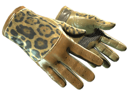 ★ Driver Gloves | Queen Jaguar (Factory New)