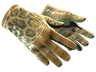 ★ Driver Gloves | Queen Jaguar (Well-Worn)