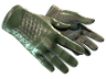 ★ Driver Gloves | Racing Green (Well-Worn)