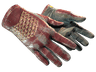 ★ Driver Gloves | Rezan the Red (Battle-Scarred)