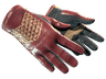 ★ Driver Gloves | Rezan the Red (Minimal Wear)