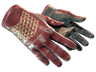 ★ Driver Gloves | Rezan the Red (Well-Worn)