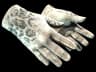 ★ Driver Gloves | Snow Leopard (Battle-Scarred)