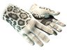 ★ Driver Gloves | Snow Leopard (Minimal Wear)