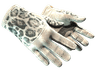 ★ Driver Gloves | Snow Leopard (Well-Worn)