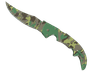 ★ Falchion Knife | Boreal Forest (Minimal Wear)
