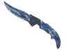 ★ Falchion Knife | Bright Water (Field-Tested)