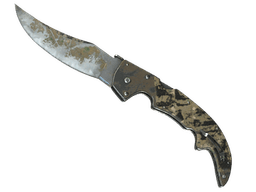 ★ Falchion Knife | Forest DDPAT (Battle-Scarred)