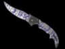 ★ Falchion Knife | Freehand (Well-Worn)
