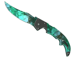 ★ Falchion Knife | Gamma Doppler (Factory New)