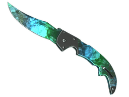 ★ Falchion Knife | Gamma Doppler (Minimal Wear)