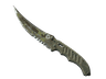★ Flip Knife | Boreal Forest (Battle-Scarred)