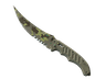 ★ Flip Knife | Boreal Forest (Minimal Wear)