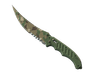 ★ Flip Knife | Forest DDPAT (Well-Worn)