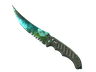 ★ Flip Knife | Gamma Doppler (Minimal Wear)