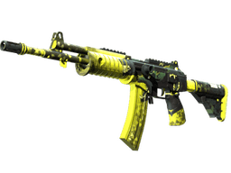 Galil AR | Cerberus (Factory New)