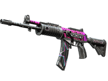 Galil AR | Chromatic Aberration