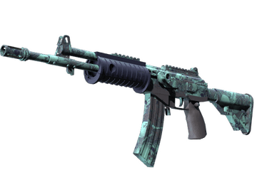 Galil AR | Cold Fusion
