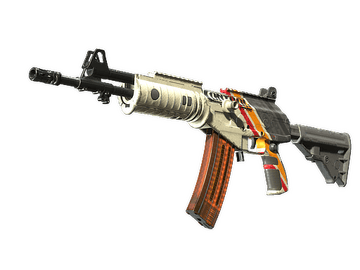 Galil AR | Control (Well-Worn)